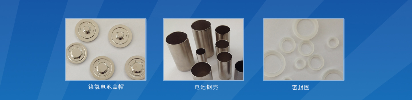 泰安市泰鼎衡器有限公司 